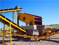 钾长石粉湿法生产工艺磨粉机设备 