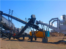 日产2500方石英砂制砂机械 