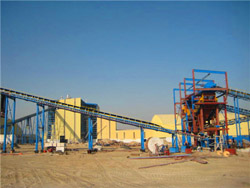 日产9000吨斜锆石制砂机设备 